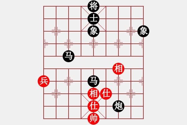 象棋棋譜圖片：人機對戰(zhàn) 2024-5-21 0:30 - 步數(shù)：110 