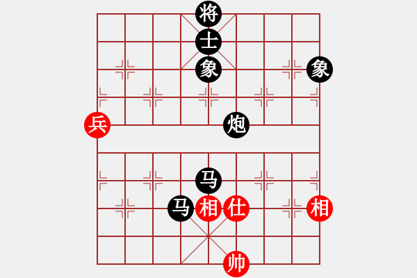 象棋棋譜圖片：人機對戰(zhàn) 2024-5-21 0:30 - 步數(shù)：120 