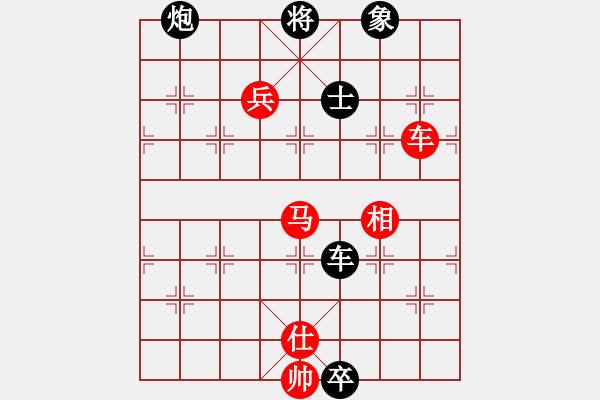 象棋棋谱图片：吕钦       先和 宗永生     - 步数：110 