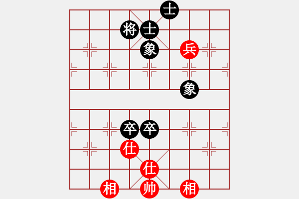 象棋棋譜圖片：我是誰的拳(3段)-和-內(nèi)蒙開魯縣(5段) - 步數(shù)：100 