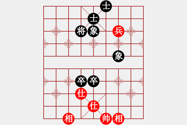 象棋棋譜圖片：我是誰的拳(3段)-和-內(nèi)蒙開魯縣(5段) - 步數(shù)：110 