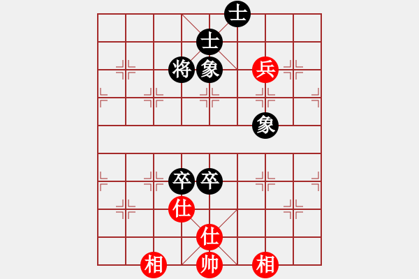 象棋棋譜圖片：我是誰的拳(3段)-和-內(nèi)蒙開魯縣(5段) - 步數(shù)：111 