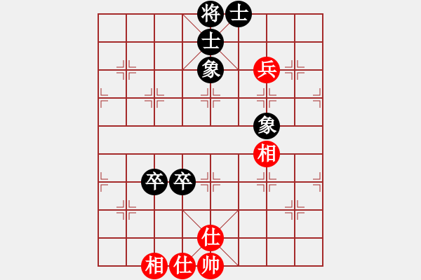 象棋棋譜圖片：我是誰的拳(3段)-和-內(nèi)蒙開魯縣(5段) - 步數(shù)：80 