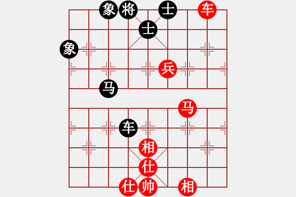 象棋棋譜圖片：曾軍 先和 王晟強(qiáng) - 步數(shù)：100 