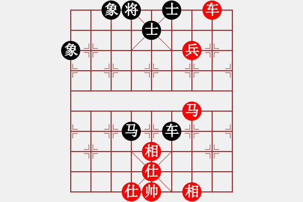 象棋棋譜圖片：曾軍 先和 王晟強(qiáng) - 步數(shù)：104 