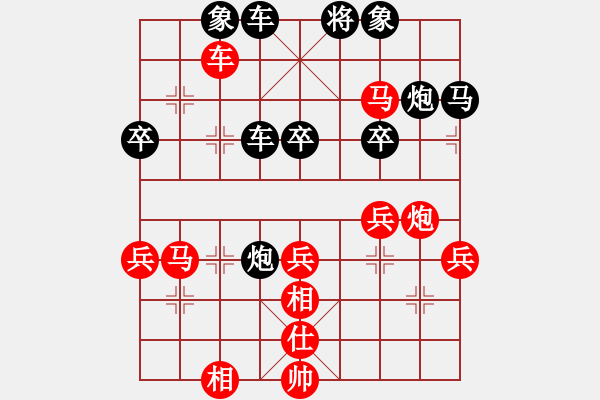 象棋棋譜圖片：1234[2213523490] -VS- 象棋小霸王[767889121] - 步數(shù)：47 