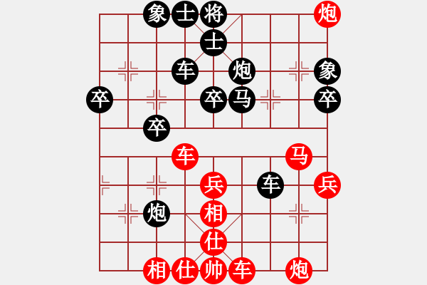 象棋棋谱图片：sssw(8段)-和-星月玉树(8段) - 步数：50 
