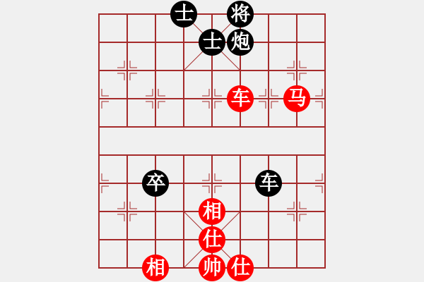 象棋棋谱图片：sssw(8段)-和-星月玉树(8段) - 步数：99 