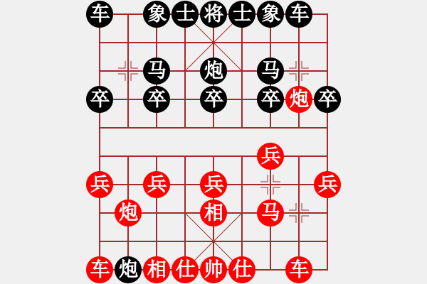 象棋棋谱图片：香港 姚国南 和 香港 何荣杰 - 步数：10 