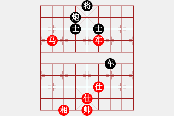 象棋棋譜圖片：超級黨曉陽(9星)-和-我中年男子(9星) - 步數(shù)：160 