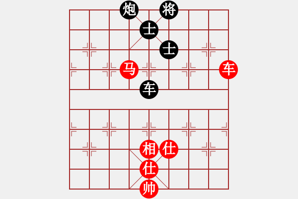 象棋棋譜圖片：超級黨曉陽(9星)-和-我中年男子(9星) - 步數(shù)：170 