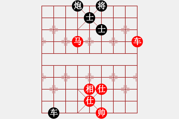 象棋棋譜圖片：超級黨曉陽(9星)-和-我中年男子(9星) - 步數(shù)：180 