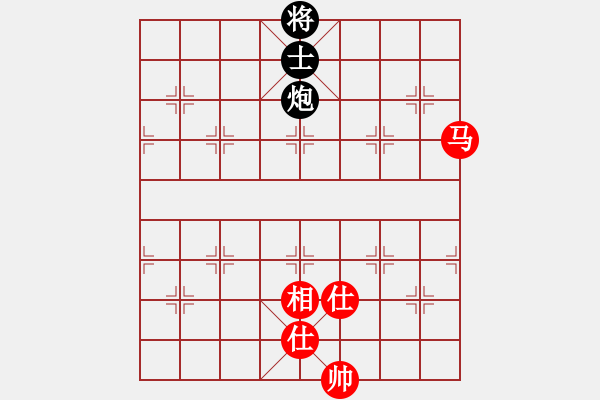 象棋棋譜圖片：超級黨曉陽(9星)-和-我中年男子(9星) - 步數(shù)：190 