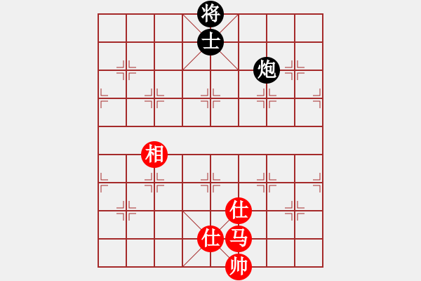 象棋棋譜圖片：超級黨曉陽(9星)-和-我中年男子(9星) - 步數(shù)：200 