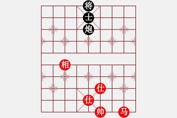 象棋棋譜圖片：超級黨曉陽(9星)-和-我中年男子(9星) - 步數(shù)：210 