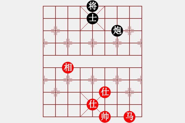 象棋棋譜圖片：超級黨曉陽(9星)-和-我中年男子(9星) - 步數(shù)：213 