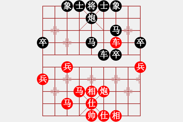 象棋棋譜圖片：超級黨曉陽(9星)-和-我中年男子(9星) - 步數(shù)：50 