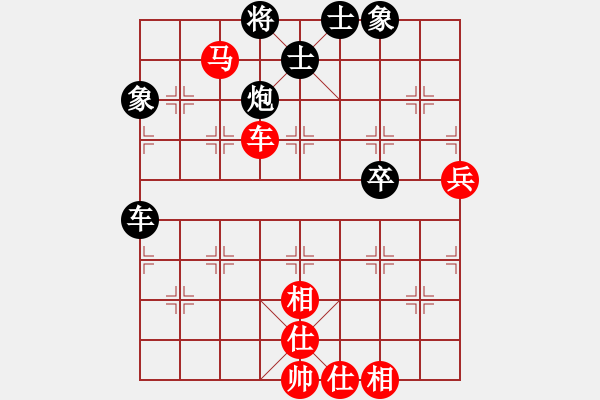 象棋棋譜圖片：超級黨曉陽(9星)-和-我中年男子(9星) - 步數(shù)：80 