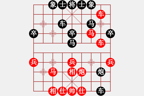 象棋棋譜圖片：人機(jī)對(duì)戰(zhàn) 2024-11-27 7:12 - 步數(shù)：50 