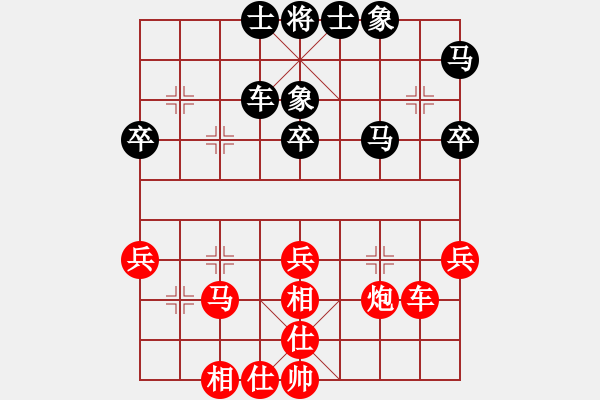 象棋棋譜圖片：人機(jī)對(duì)戰(zhàn) 2024-11-27 7:12 - 步數(shù)：58 