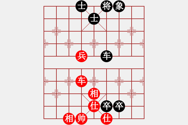 象棋棋譜圖片：難上山啊(9星)-負(fù)-下的不好呀(9星) - 步數(shù)：120 