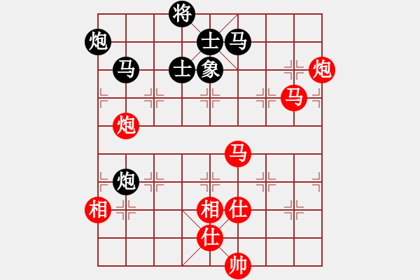 象棋棋谱图片：李少庚 先和 胡庆阳 - 步数：100 
