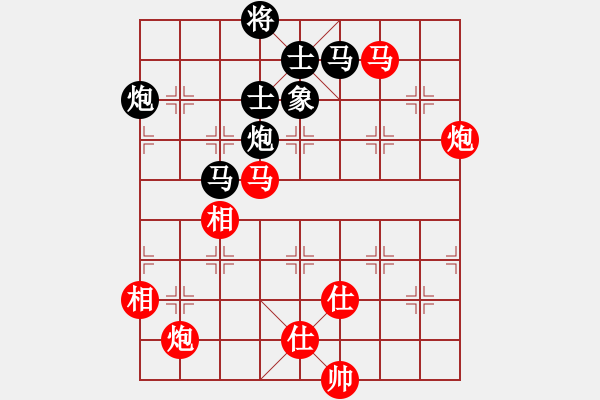 象棋棋谱图片：李少庚 先和 胡庆阳 - 步数：110 