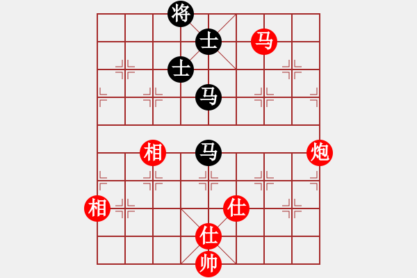 象棋棋谱图片：李少庚 先和 胡庆阳 - 步数：130 