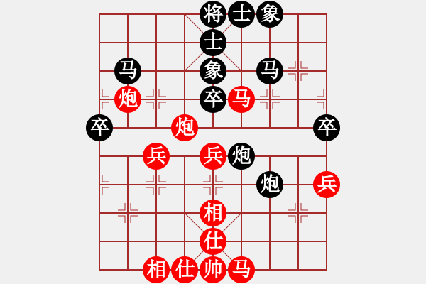 象棋棋谱图片：李少庚 先和 胡庆阳 - 步数：50 