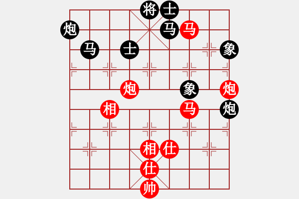 象棋棋谱图片：李少庚 先和 胡庆阳 - 步数：80 