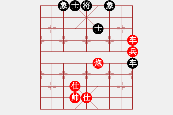 象棋棋譜圖片：西藏德祥建設(shè) 劉亞南 勝 廈門七匹狼男裝 門志灝 - 步數(shù)：100 