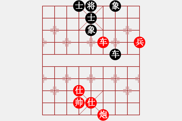 象棋棋譜圖片：西藏德祥建設(shè) 劉亞南 勝 廈門七匹狼男裝 門志灝 - 步數(shù)：110 