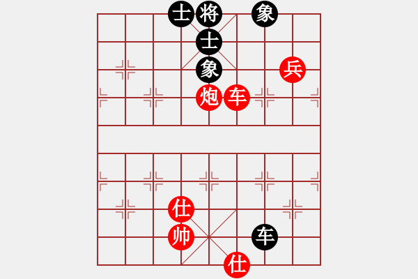 象棋棋譜圖片：西藏德祥建設(shè) 劉亞南 勝 廈門七匹狼男裝 門志灝 - 步數(shù)：120 