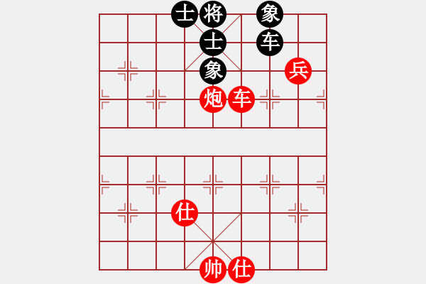 象棋棋譜圖片：西藏德祥建設(shè) 劉亞南 勝 廈門七匹狼男裝 門志灝 - 步數(shù)：123 