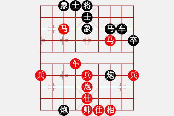 象棋棋譜圖片：西藏德祥建設(shè) 劉亞南 勝 廈門七匹狼男裝 門志灝 - 步數(shù)：50 