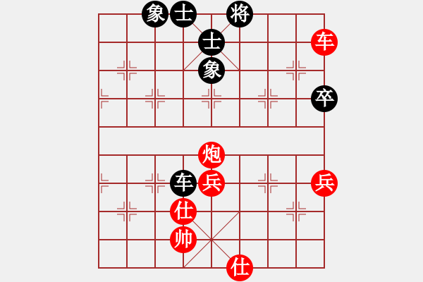 象棋棋譜圖片：西藏德祥建設(shè) 劉亞南 勝 廈門七匹狼男裝 門志灝 - 步數(shù)：80 