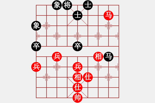 象棋棋譜圖片：9430局 A40-起馬局-旋九專雙核-大師 紅先和 小蟲引擎24層 - 步數(shù)：120 