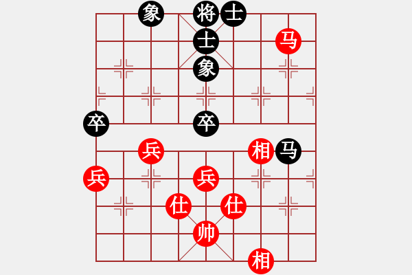 象棋棋譜圖片：9430局 A40-起馬局-旋九專雙核-大師 紅先和 小蟲引擎24層 - 步數(shù)：170 