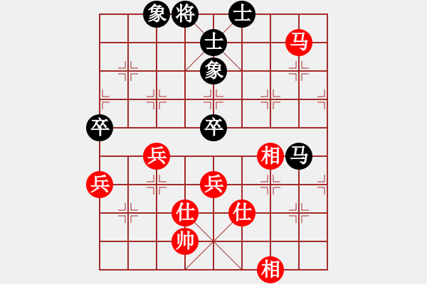 象棋棋譜圖片：9430局 A40-起馬局-旋九專雙核-大師 紅先和 小蟲引擎24層 - 步數(shù)：180 