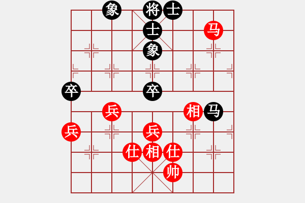 象棋棋譜圖片：9430局 A40-起馬局-旋九專雙核-大師 紅先和 小蟲引擎24層 - 步數(shù)：190 