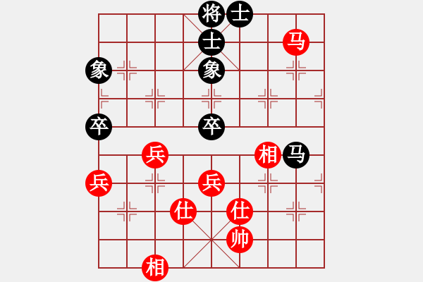 象棋棋譜圖片：9430局 A40-起馬局-旋九專雙核-大師 紅先和 小蟲引擎24層 - 步數(shù)：200 