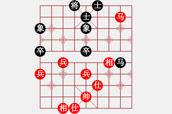 象棋棋譜圖片：9430局 A40-起馬局-旋九專雙核-大師 紅先和 小蟲引擎24層 - 步數(shù)：210 