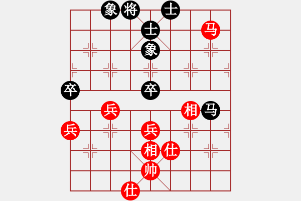 象棋棋譜圖片：9430局 A40-起馬局-旋九專雙核-大師 紅先和 小蟲引擎24層 - 步數(shù)：212 