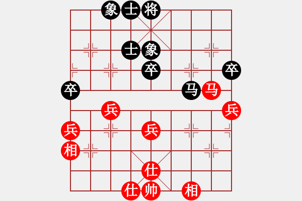 象棋棋譜圖片：9430局 A40-起馬局-旋九專雙核-大師 紅先和 小蟲引擎24層 - 步數(shù)：70 