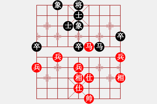 象棋棋譜圖片：9430局 A40-起馬局-旋九專雙核-大師 紅先和 小蟲引擎24層 - 步數(shù)：90 