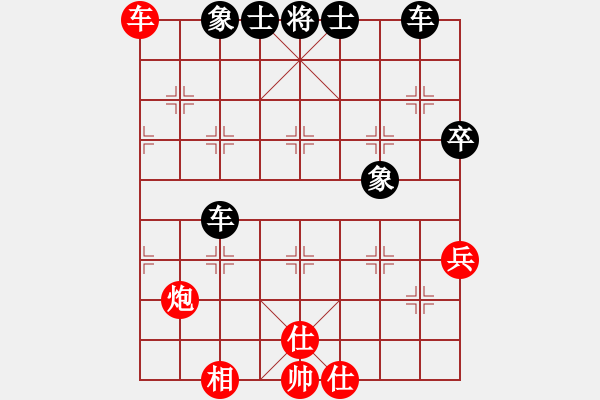 象棋棋譜圖片：銅陵朱建國(3段)-負(fù)-炮打蔣川馬(1段) - 步數(shù)：64 