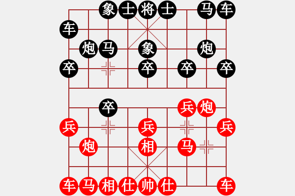 象棋棋譜圖片：金蘋(píng)果(9段)-勝-貳核旋風(fēng)(月將) - 步數(shù)：10 