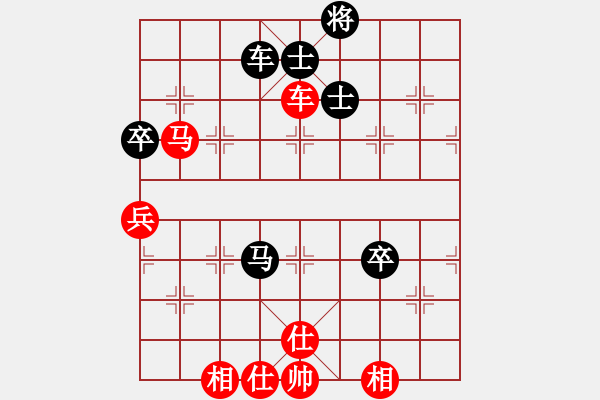 象棋棋譜圖片：金蘋(píng)果(9段)-勝-貳核旋風(fēng)(月將) - 步數(shù)：100 