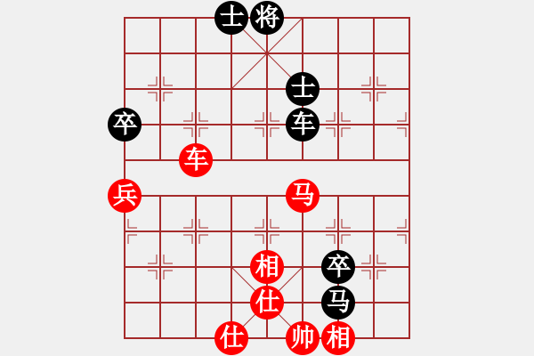 象棋棋譜圖片：金蘋(píng)果(9段)-勝-貳核旋風(fēng)(月將) - 步數(shù)：120 