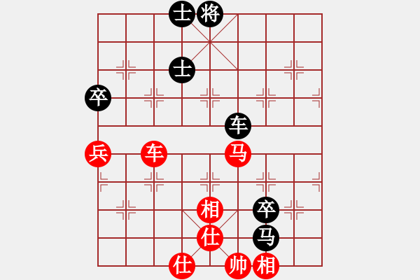 象棋棋譜圖片：金蘋(píng)果(9段)-勝-貳核旋風(fēng)(月將) - 步數(shù)：130 